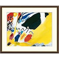 ハワイ絵画の魔術師Juno Galang ジュノ・ガラン印刷画、額装 ハワイ絵画の魔術師Juno Galang ジュノ・ガラン/印刷画、マット